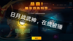 启明vs小赵直播回放视频,一场技术流与实战派的巅峰对决,你看懂了多少? 启明vs小赵直播回放视频,一场技术流与实战派的巅峰对决,你看懂了多少?